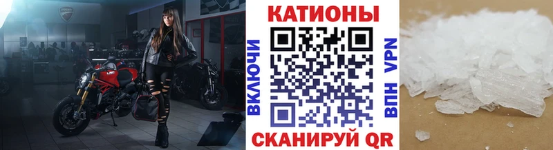 Виды наркоты Комсомольск НБОМе  kraken tor  Гашиш  МАРИХУАНА  Метамфетамин  СОЛЬ 