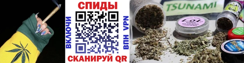 Бутират BDO ОМГ ОМГ маркетплейс Комсомольск