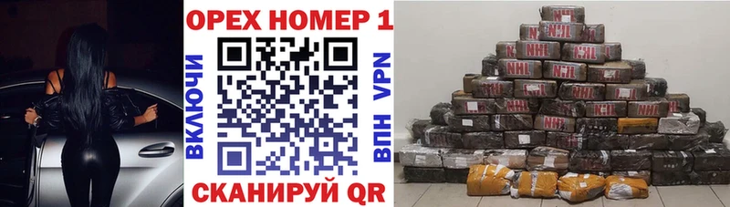 КОКАИН Перу купить закладку Комсомольск