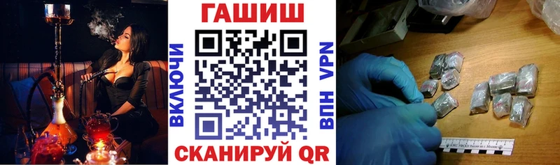 Гашиш индика сатива Комсомольск