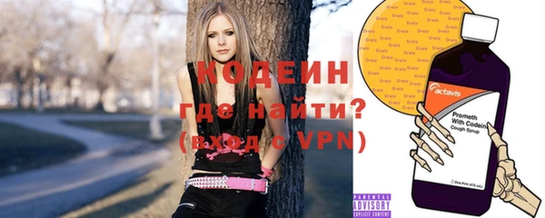 Альфа ПВП Богданович