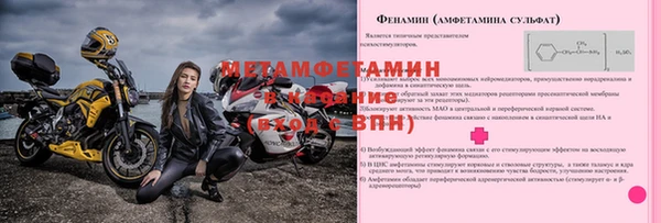 хмурый Тихорецк