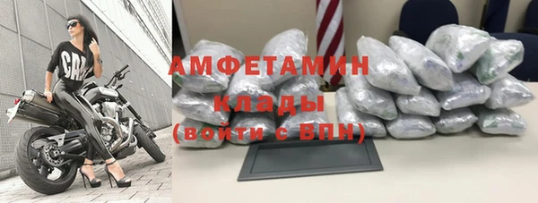 Альфа ПВП Богданович