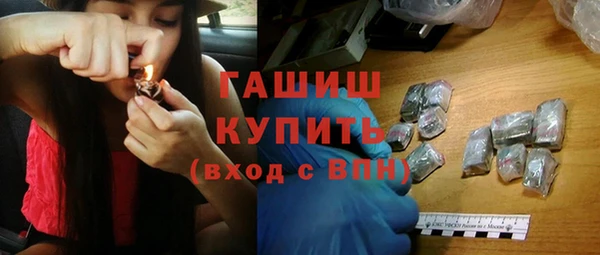 Альфа ПВП Богданович