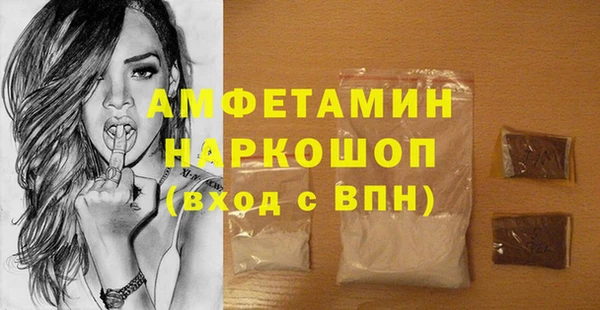 Альфа ПВП Богданович