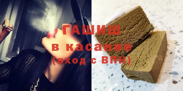 Альфа ПВП Богданович