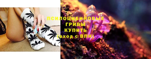 мефедрон VHQ Богородицк